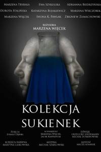 Kolekcja sukienek online (2016) | Kinomaniak.pl