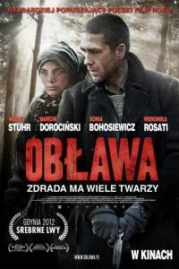 Obława online (2012) - fabuła, opisy | Kinomaniak.pl