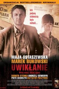 Uwikłanie(2011)- obsada, aktorzy | Kinomaniak.pl