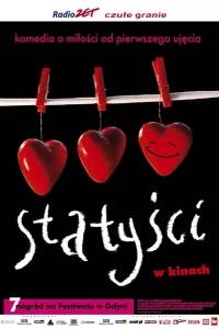 Statyści online (2006) - recenzje | Kinomaniak.pl