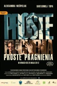 Proste pragnienia online (2011) - pressbook | Kinomaniak.pl
