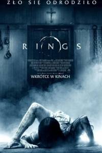 Rings online (2017) - pressbook | Kinomaniak.pl
