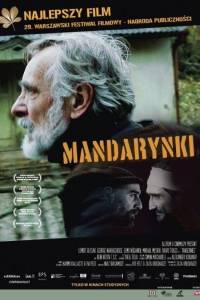 Mandarynki online / Mandariinid online (2013) | Kinomaniak.pl