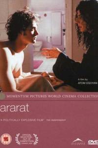 Ararat(2002)- obsada, aktorzy | Kinomaniak.pl