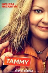 Tammy online (2014) | Kinomaniak.pl