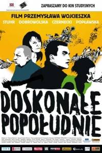 Doskonałe popołudnie online (2005) - recenzje | Kinomaniak.pl