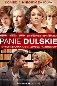Panie dulskie online (2015) - recenzje | Kinomaniak.pl