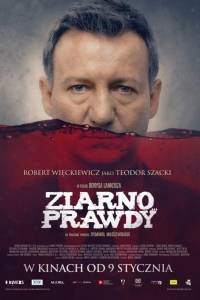 Ziarno prawdy(2014) - zwiastuny | Kinomaniak.pl
