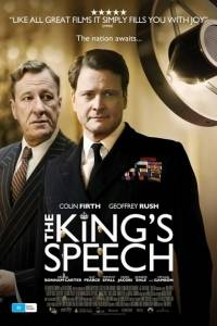 Jak zostać królem online / King's speech, the online (2010) - fabuła, opisy | Kinomaniak.pl
