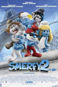 Smerfy 2/ Smurfs 2, the(2013)- obsada, aktorzy | Kinomaniak.pl