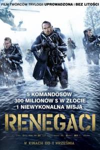 Renegaci/ Renegades(2017)- obsada, aktorzy | Kinomaniak.pl