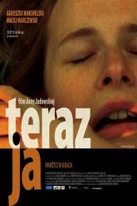 Teraz ja(2004)- obsada, aktorzy | Kinomaniak.pl