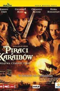 Piraci z karaibów: klątwa czarnej perły online / Pirates of the caribbean: the curse of the black pearl online (2003) - pressbook | Kinomaniak.pl