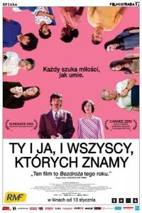 Ty i ja, i wszyscy, których znamy online / Me and you and everyone we know online (2005) | Kinomaniak.pl