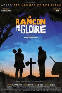Cena sławy online / La rançon de la gloire online (2014) - pressbook | Kinomaniak.pl