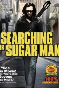 Sugar man online / Searching for sugar man online (2012) | Kinomaniak.pl