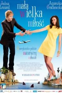 Mała wielka miłość(2008) - zwiastuny | Kinomaniak.pl
