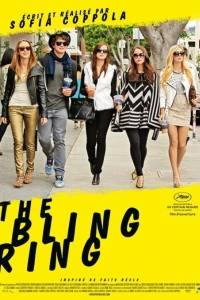 Bling ring online / Bling ring, the online (2013) | Kinomaniak.pl