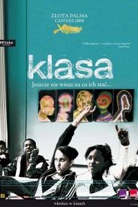 Klasa online / Entre les murs online (2008) | Kinomaniak.pl