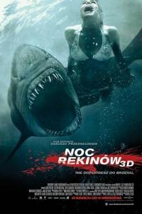 Noc rekinów 3d/ Shark night 3d(2011) - zdjęcia, fotki | Kinomaniak.pl