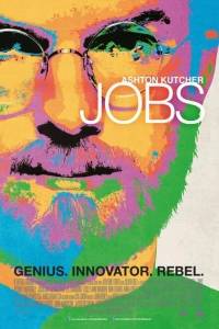 Jobs online (2013) - ciekawostki | Kinomaniak.pl