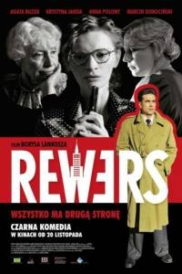 Rewers online (2009) - pressbook | Kinomaniak.pl