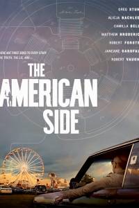 American side, the online (2016) | Kinomaniak.pl