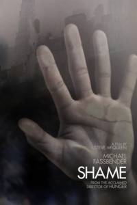 Wstyd/ Shame(2011) - zdjęcia, fotki | Kinomaniak.pl