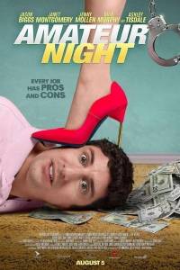 Szofer do usług online / Amateur night online (2016) | Kinomaniak.pl