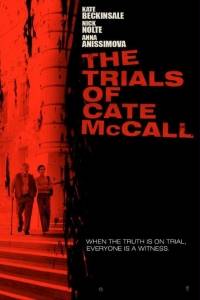 Niesłusznie oskarżona online / Trials of cate mccall, the online (2013) | Kinomaniak.pl