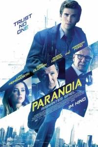 Paranoja/ Paranoia(2013) - zwiastuny | Kinomaniak.pl
