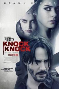 Kto tam?/ Knock knock(2015) - zwiastuny | Kinomaniak.pl
