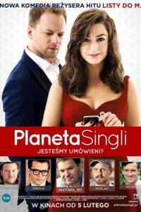 Planeta singli(2016)- obsada, aktorzy | Kinomaniak.pl