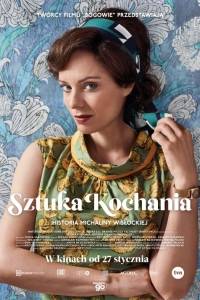 Sztuka kochania. historia michaliny wisłockiej online (2017) | Kinomaniak.pl