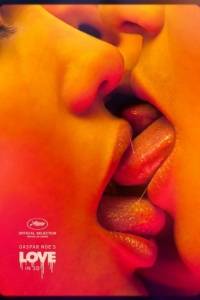 Love(2015) - zwiastuny | Kinomaniak.pl