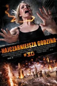 Najczarniejsza godzina 3d online / Darkest hour, the online (2011) - ciekawostki | Kinomaniak.pl