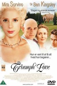 Triumf miłości online / Triumph of love, the online (2001) - ciekawostki | Kinomaniak.pl