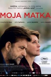 Moja matka/ Mia madre(2015) - zwiastuny | Kinomaniak.pl