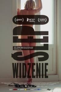 Ślepowidzenie/ Blind(2014)- obsada, aktorzy | Kinomaniak.pl