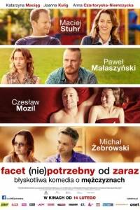 Facet (nie)potrzebny od zaraz online (2014) - nagrody, nominacje | Kinomaniak.pl