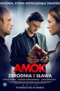 Amok(2017) - zdjęcia, fotki | Kinomaniak.pl
