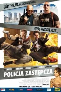 Policja zastępcza online / Other guys, the online (2010) - pressbook | Kinomaniak.pl