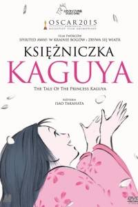 Księżniczka kaguya/ Kaguyahime no monogatari(2013) - zwiastuny | Kinomaniak.pl