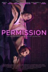 Test na miłość/ Permission(2017)- obsada, aktorzy | Kinomaniak.pl