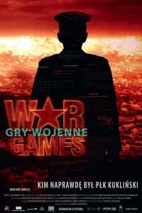 Gry wojenne online (2008) | Kinomaniak.pl