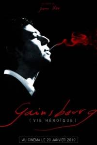 Gainsbourg online / Serge gainsbourg, vie héroique online (2010) | Kinomaniak.pl