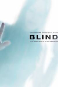 Miasto ślepców/ Blindness(2008) - zdjęcia, fotki | Kinomaniak.pl