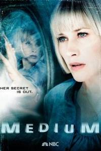 Medium(2005) - zwiastuny | Kinomaniak.pl