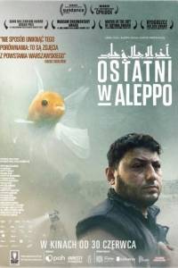 Ostatni w aleppo/ Last men in aleppo(2017)- obsada, aktorzy | Kinomaniak.pl