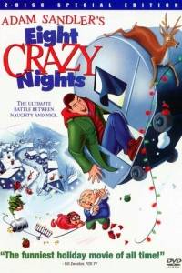 Osiem szalonych nocy/ Eight crazy nights(2002)- obsada, aktorzy | Kinomaniak.pl
